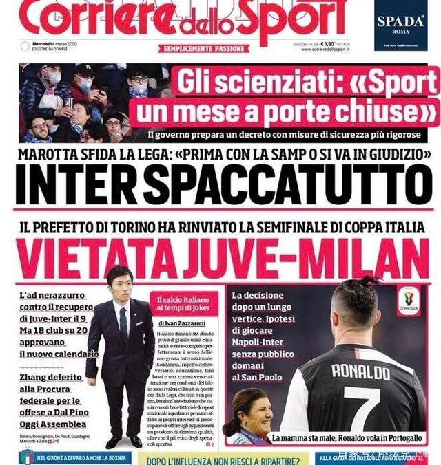 随阿根廷队在西班牙公开训练，梅西：感谢今天到场的所有人（阿根廷队在西班牙进行公开训练课，梅西向到场观众致谢）